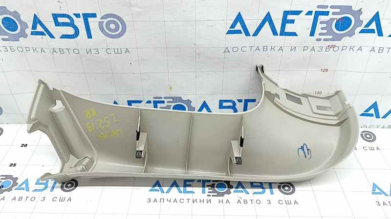 Обшивка двери багажника правая Nissan Murano z52 15-24 серая, царапины, побелел пластик