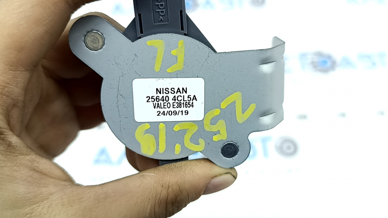 PARK DISTANCE WARNING BUZZER SIREN SPEAKER Nissan Murano z52 15-24