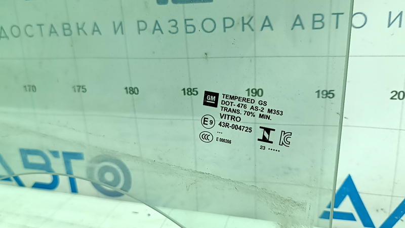 Стекло двери задней правой Chevrolet Equinox 18-24