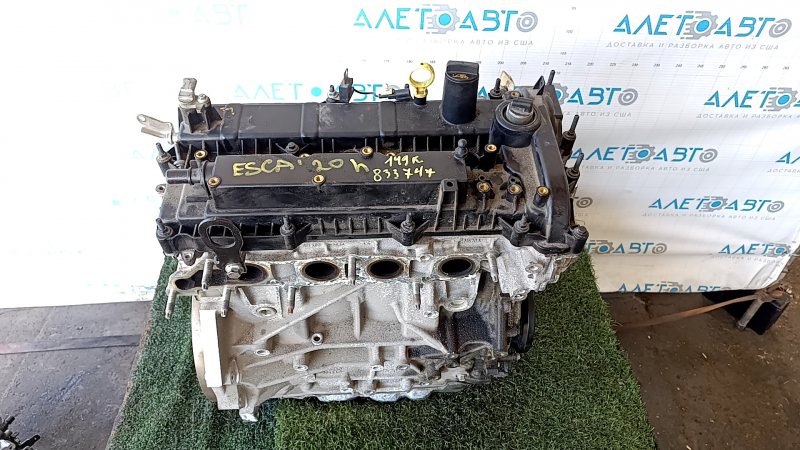 Двигатель Ford Escape MK4 20-26 2.5 25EDEF hybrid, plug-In, 149к без навесного, ржавчина в цилиндрах