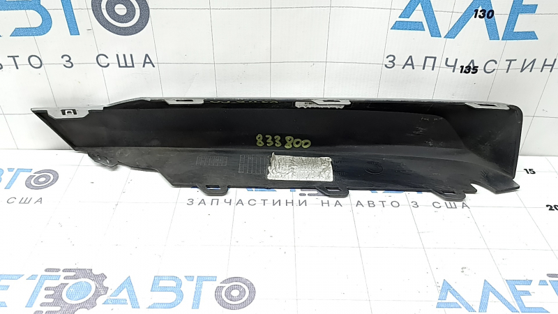 Накладка нижней решетки переднего бампера правая BMW X3 G01 18-21 серая, тычки, песок