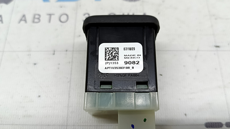 USB HUB Chevrolet Equinox 18-24 2 usb