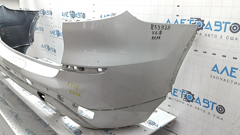 Фотография заднего бампера BMW X3 G01 с обозначением 833925
