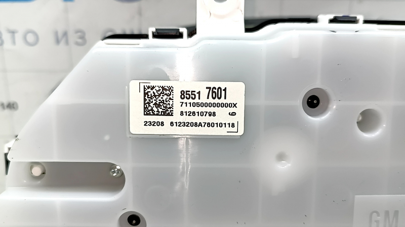 Щиток приборов Chevrolet Equinox 23-24 LSD 14к царапины
