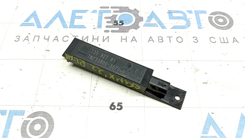 Антенна keyless салон Chevrolet Equinox 18-24