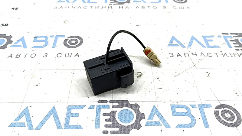 Module antenne communication sans fil AUX Chevrolet Equinox 18-24