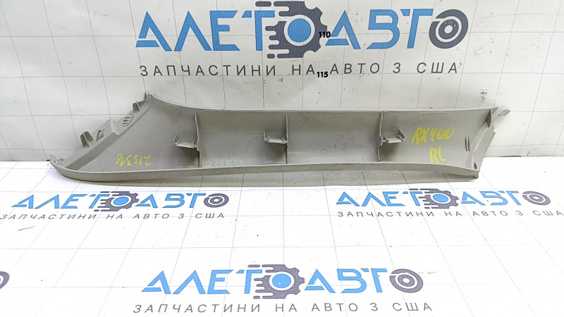 Обшивка двери багажника ткань левая Lexus RX300 RX330 RX350 RX400h 04-09 серая, царапины, тычка