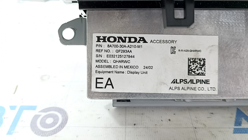 Монитор, дисплей, навигация Honda Accord 23- песок