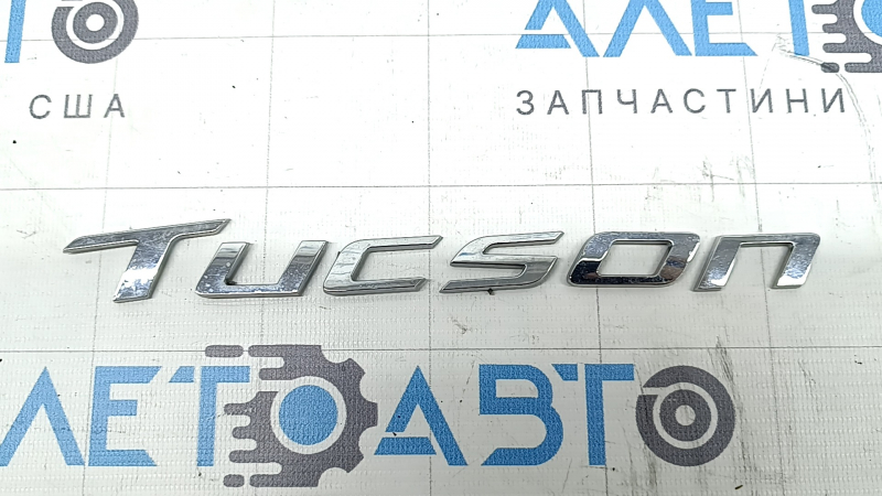 Эмблема надпись Tucson двери багажника Hyundai Tucson 22-26