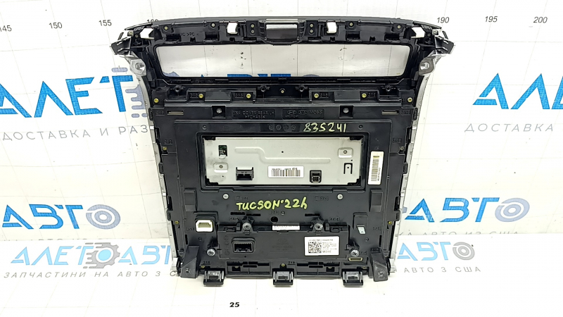 Монитор, дисплей Hyundai Tucson 22-23 с управления монитором и климатом, 1.6T, оплавлено