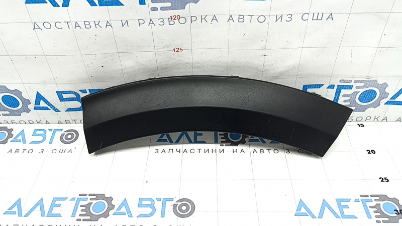 Накладка арки крыла передняя правая Kia Niro 20-22 HEV, PHEV на бампере, структура, царапины