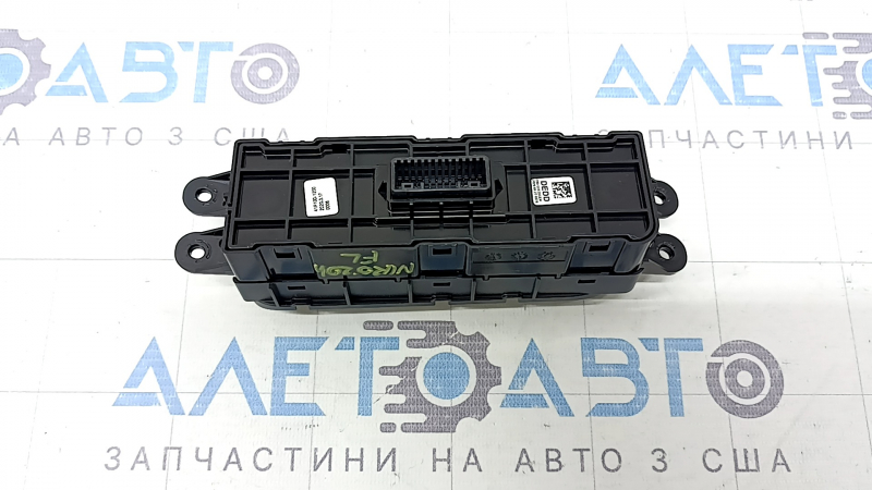 Задняя панель блока кнопок передней панели Kia Niro 20-22, четкий ракурс