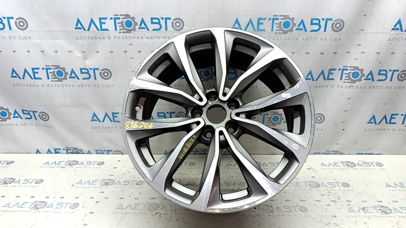 Диск колесный R19x7,5J ET32 BMW X3 G01 18-21 тип 2 легкая бордюрка