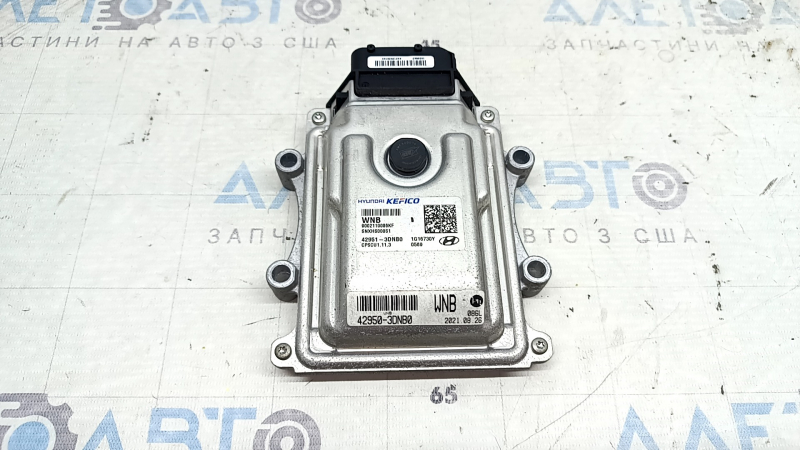 Блок управления АКПП Hyundai Tucson 22-26 1.6T HEV