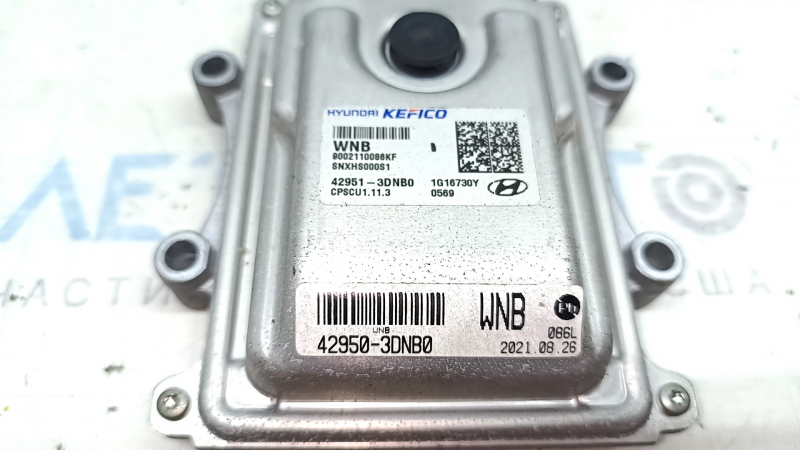 Блок управления АКПП Hyundai Tucson 22-26 1.6T HEV