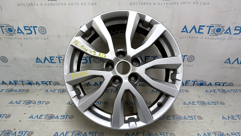 Диск колесный R17x7J ET35 5*114,3 Nissan Rogue 17-20 легкая бордюрка