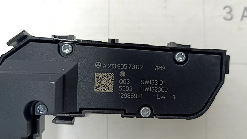 Кнопки подогрева сиденья переднего левого Mercedes C-class W205 15-18