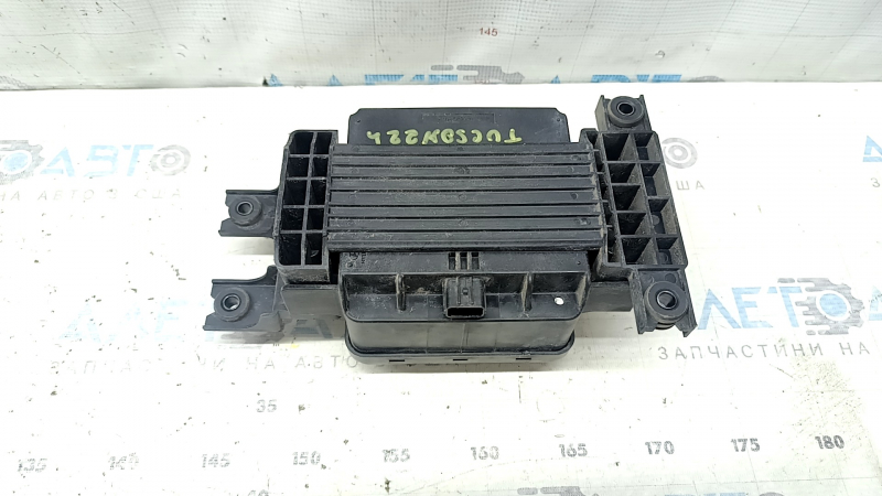 Сигнал предупреждающий Hyundai Tucson 22-26 HEV, PHEV