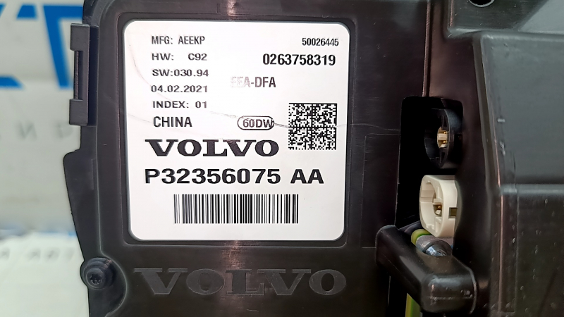Щиток приборов Polestar 2 21-25 26к царапины