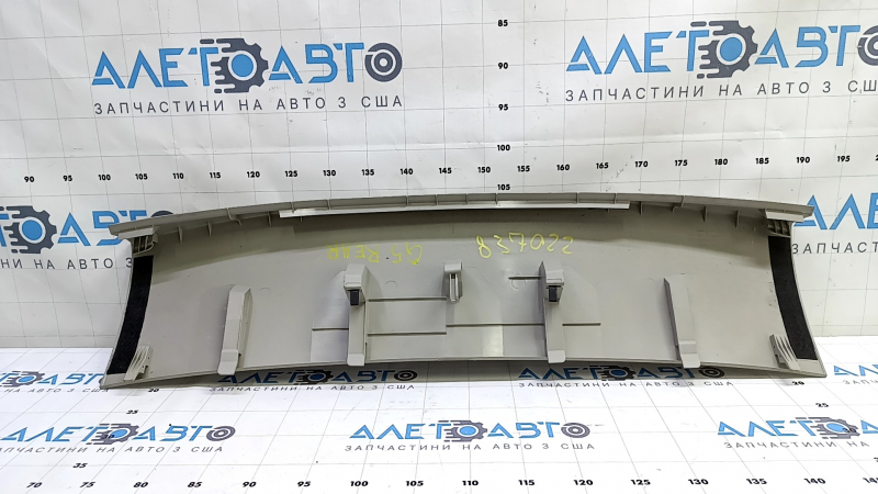 Накладка потолка задняя Audi Q5 8R 09-17 серая, царапины, под чистку
