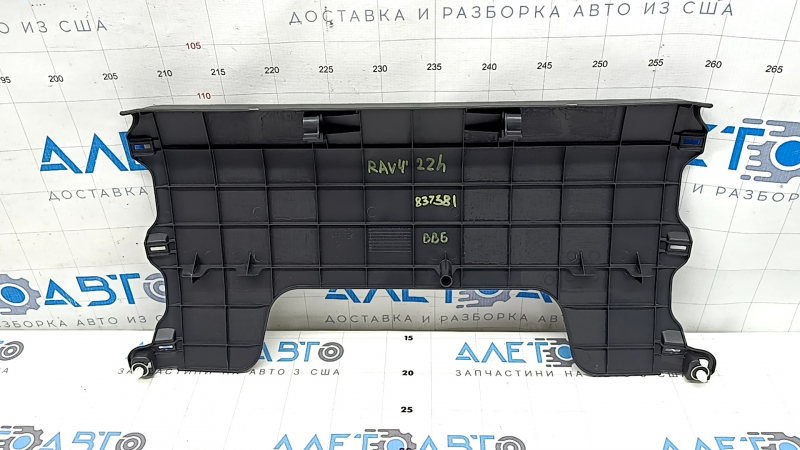 Накладка пола задняя центральная Toyota Rav4 19-25 hybrid черная, царапины, потерта