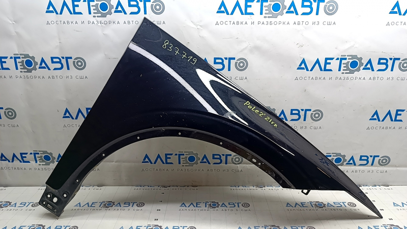Крыло переднее правое Polestar 2 21-25 черный 019, сколы