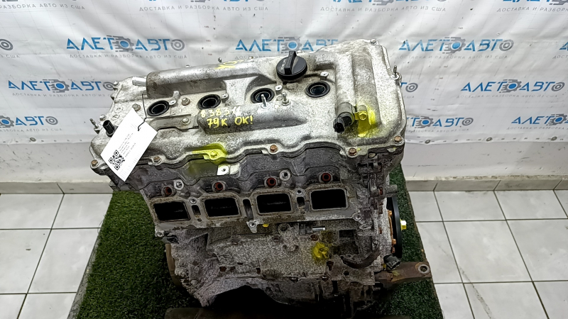 Двигатель 2AR-FXE Toyota Camry v50 12-14 hybrid usa 79к запустился