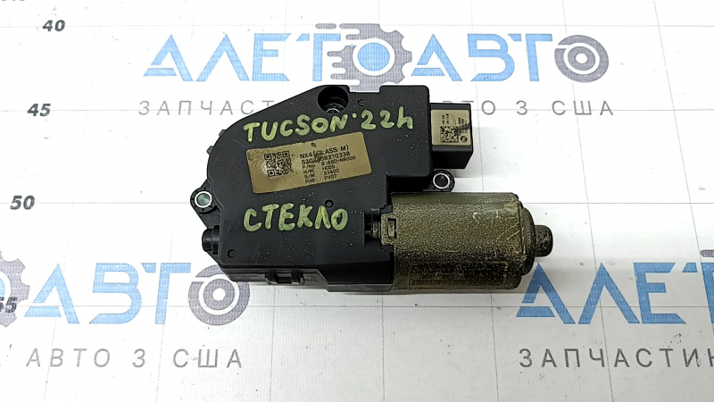 Мотор панорамы правый Hyundai Tucson 22-26 стекло