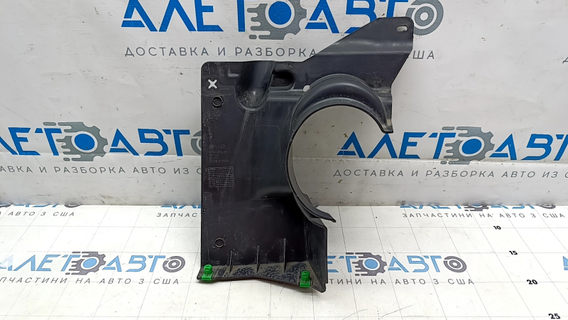Защита арки боковая правая Polestar 2 21-25 тип 2
