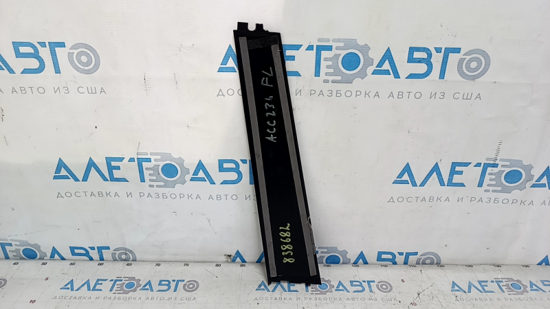 Накладка двери боковая передняя левая Honda Accord 23-26 царапины