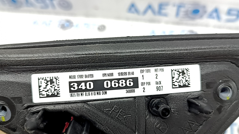 Зеркало боковое правое в сборе Ford Explorer 20-24 8 пинов, подогрев, BSM, подсветка, структура