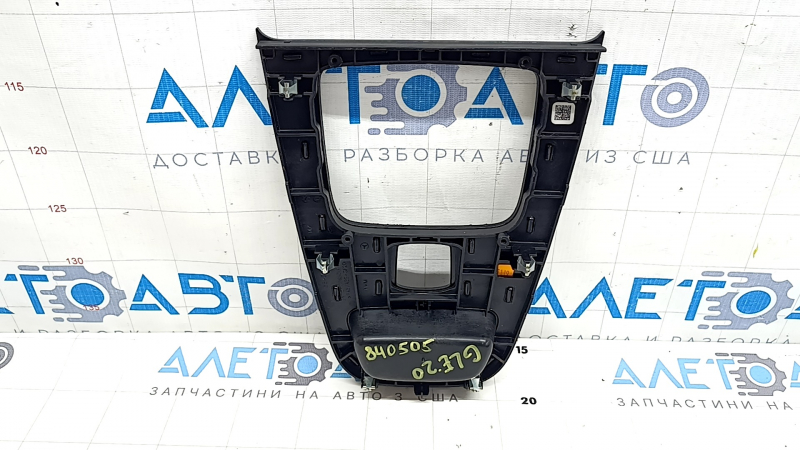 Задняя сторона накладки центральной консоли Mercedes W167, оригинал с пометкой C16701.