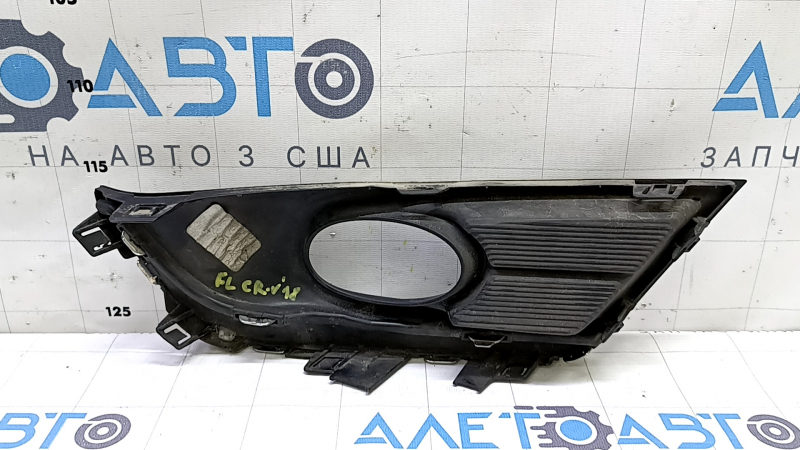 Решетка переднего бампера левая Honda CRV 17-19 под ПТФ с хром молдингом, песок