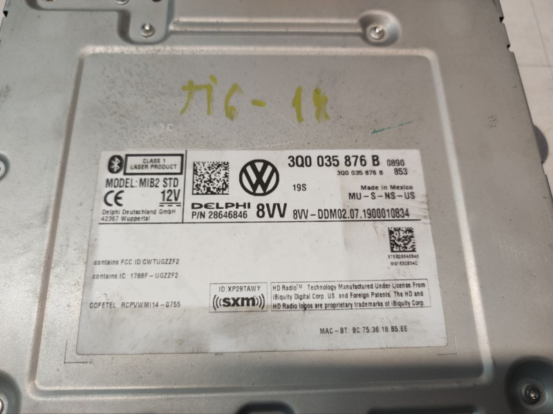 Дисковод CD CHANGER 6 дисков VW Tiguan 18-24 сломана фишка