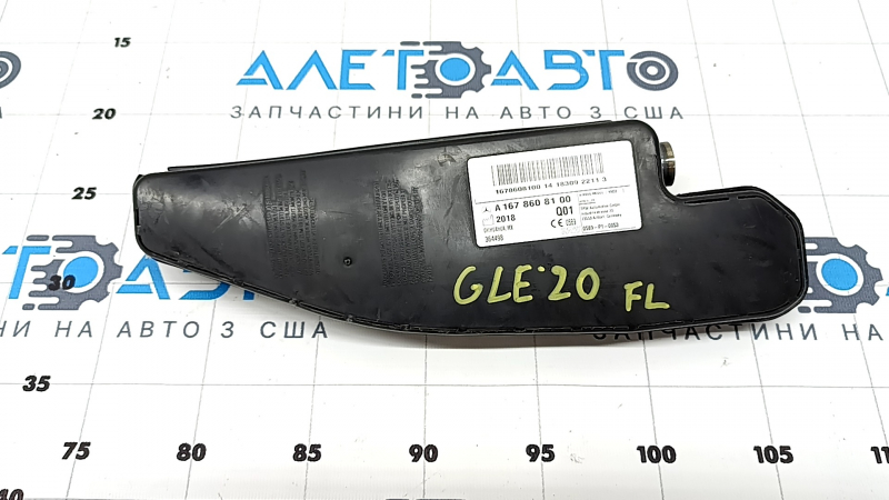 Крупный план подушки безопасности airbag для Mercedes GLE W167 2020-2026.