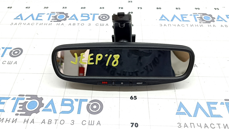Зеркало внутрисалонное Jeep Grand Cherokee WK2 18-21 управление, автозатемнение