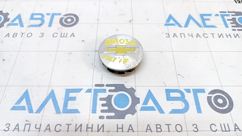 Центральный колпачок на диск Chevrolet Volt 16- 53/46мм коррозия