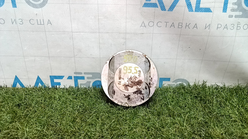 Поршень VQ35 Nissan Pathfinder 13-14 h:50.0 d:95.5