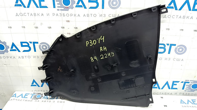 Накладка центральной консоли боковая правая Toyota Prius 30 10-15 черная, царапины, побелела