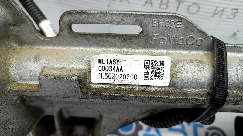 Рейка рулевая Ford Explorer 20-22 2.3T, 3.3 электро, без тяг