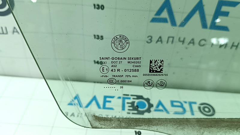 Стекло двери передней правой Alfa Romeo Stelvio 20-25 триплекс