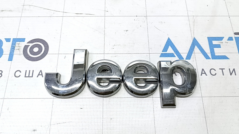 Эмблема логотип JEEP двери багажника Jeep Cherokee KL 19-23 хром
