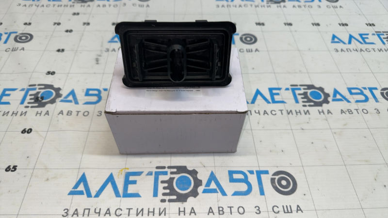 Поддомкратник задний левый BMW X5 G05 19-23