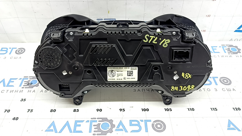 Щиток приборов Alfa Romeo Stelvio 20-21 48к, царапины