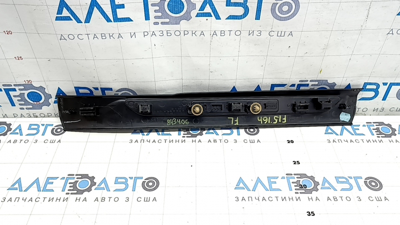 Накладка порога передняя левая BMW X5 F15 14-18 черная с хром вставкой, тип 2, царапины, коррозия, вмятина