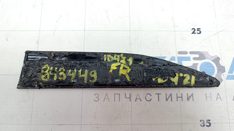 Эмблема логотип AWD PRO S крыла переднего правого Volkswagen ID.4 21-22 царапины