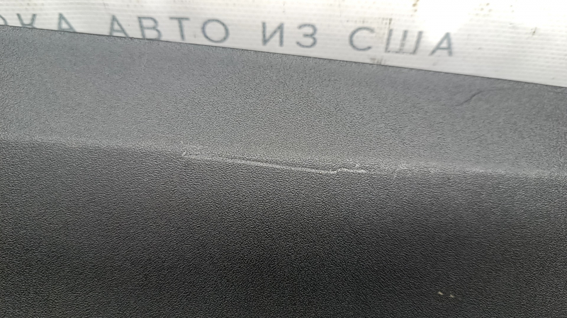 Накладка центральной консоли боковая правая Volkswagen ID.4 21-25 черная, царапины