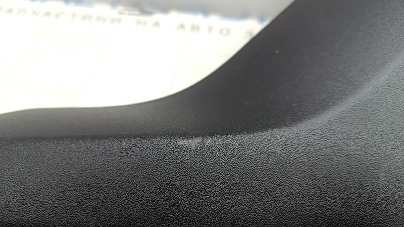 Накладка центральной консоли боковая правая Volkswagen ID.4 21-25 черная, царапины