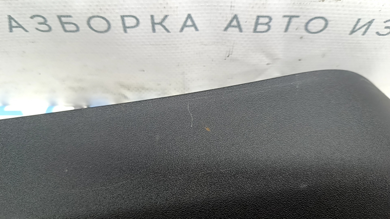 Накладка центральной консоли боковая левая Volkswagen ID.4 21-23 черная, царапины