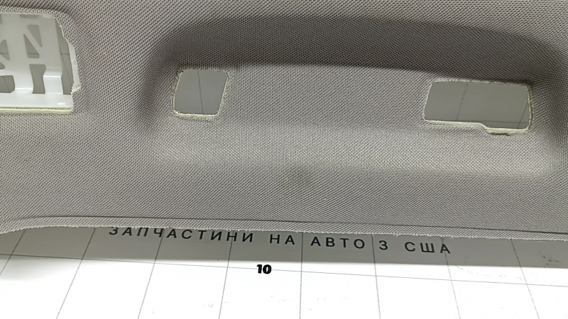 Обшивка потолка BMW X5 F15 14-18 серая, GRAU под панораму, под химчистку